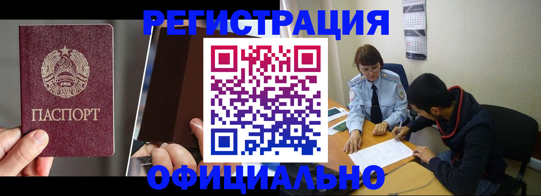 пропишу в квартире в Лузе